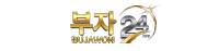 BUJAWON เว็บพนันที่คุณเชื่อใจได้ มั่นคงปลอดภัย 100%